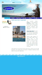 Mobile Screenshot of kristal-hotel.com